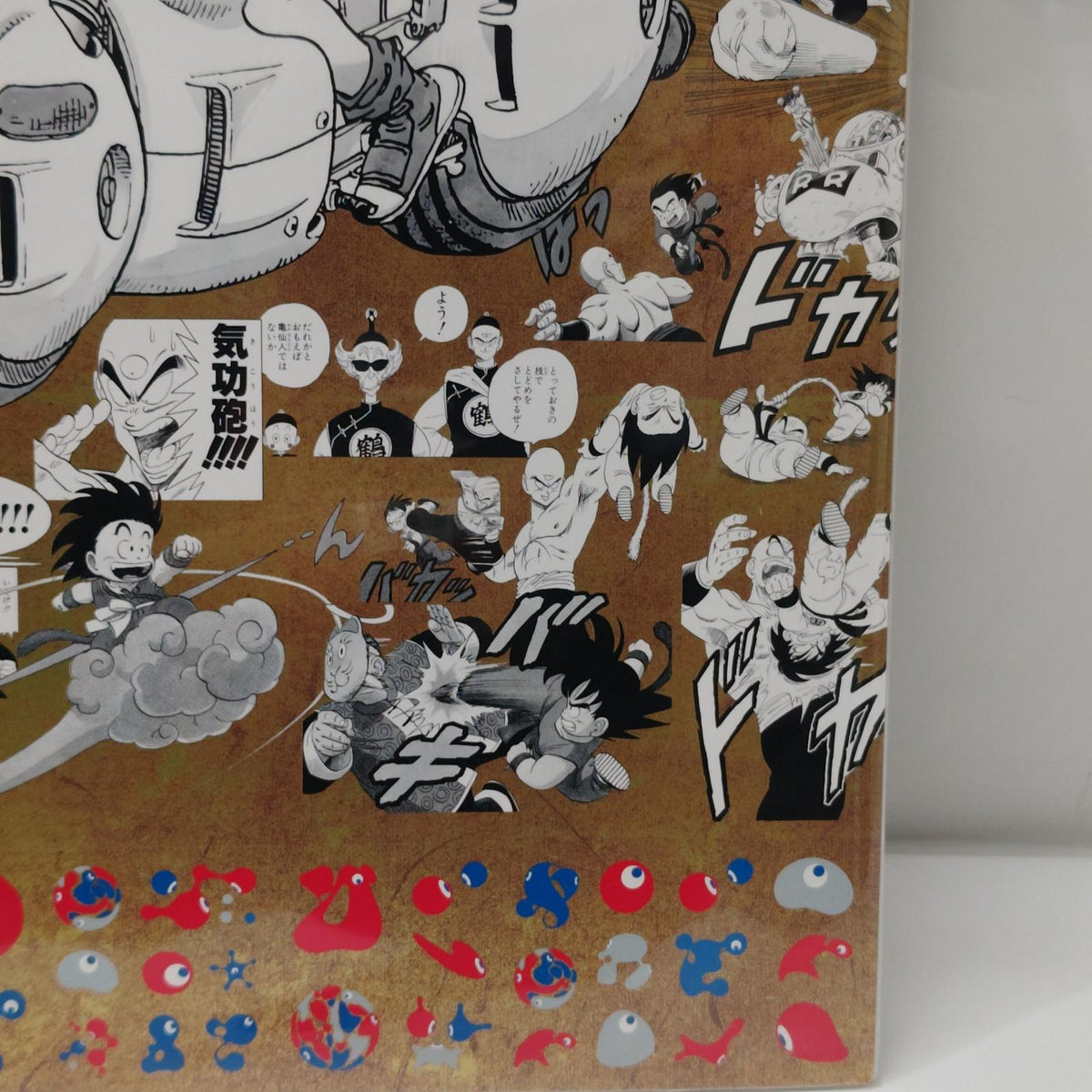 ドラゴンボール EXPO2025 特殊加工印刷ポスター ドラゴンボールシリーズ/DRAGON BALLシリーズ 大日本印刷株式会社 フィギュア/グッズ