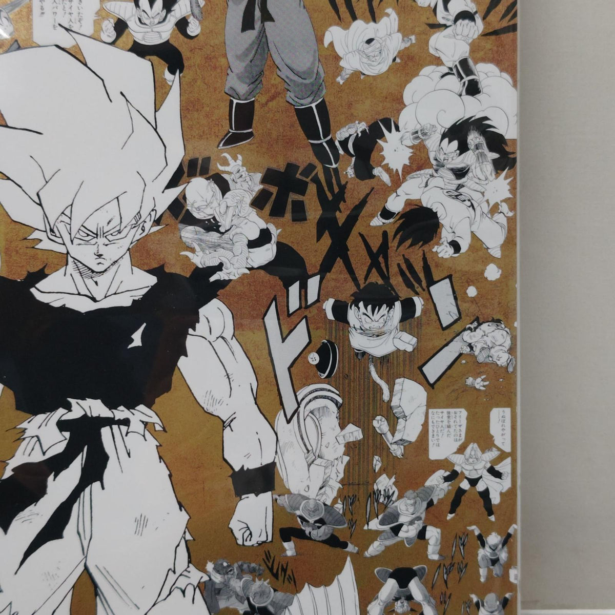 ドラゴンボール EXPO2025 特殊加工印刷ポスター ドラゴンボールシリーズ/DRAGON BALLシリーズ 大日本印刷株式会社 フィギュア/グッズ