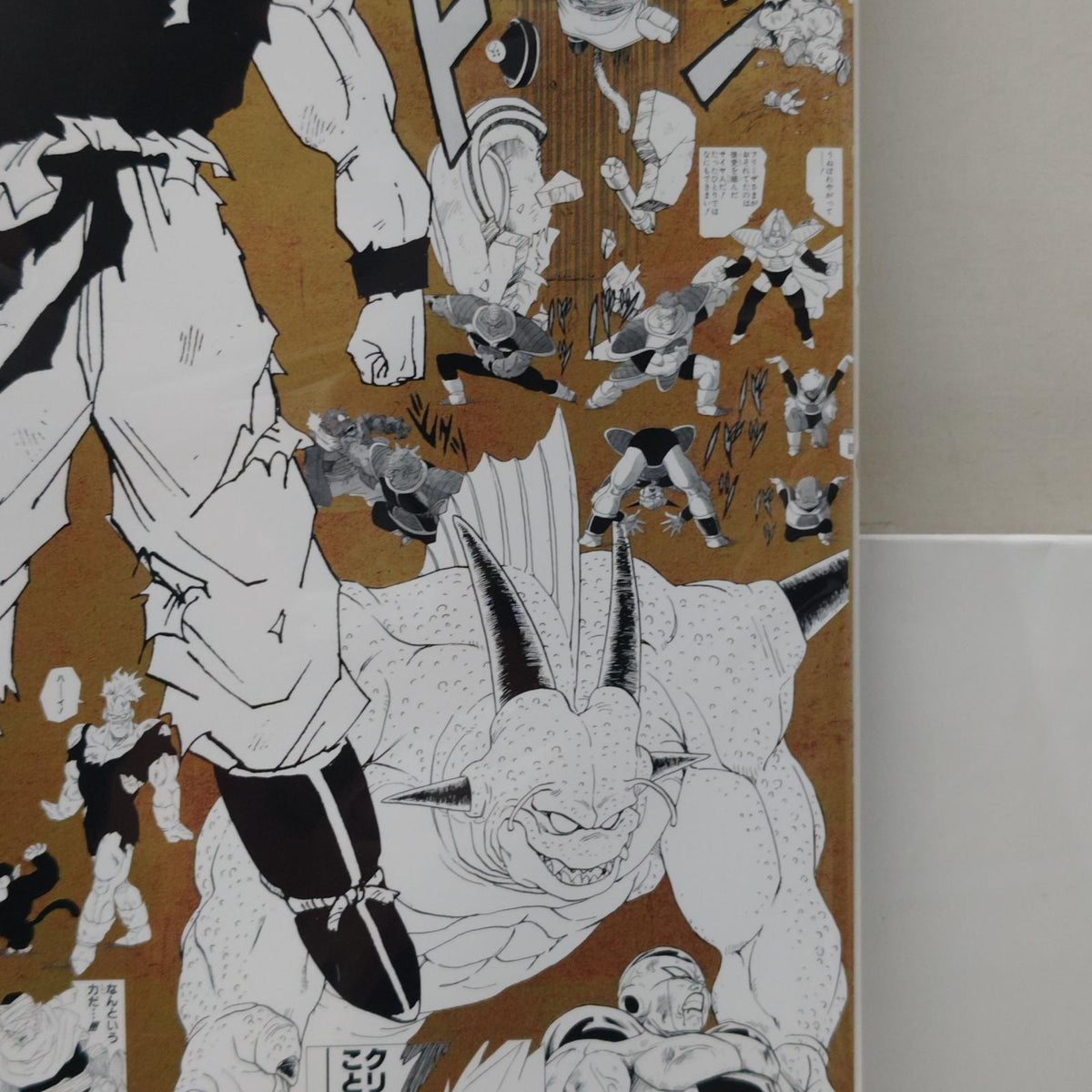 ドラゴンボール EXPO2025 特殊加工印刷ポスター ドラゴンボールシリーズ/DRAGON BALLシリーズ 大日本印刷株式会社 フィギュア/グッズ