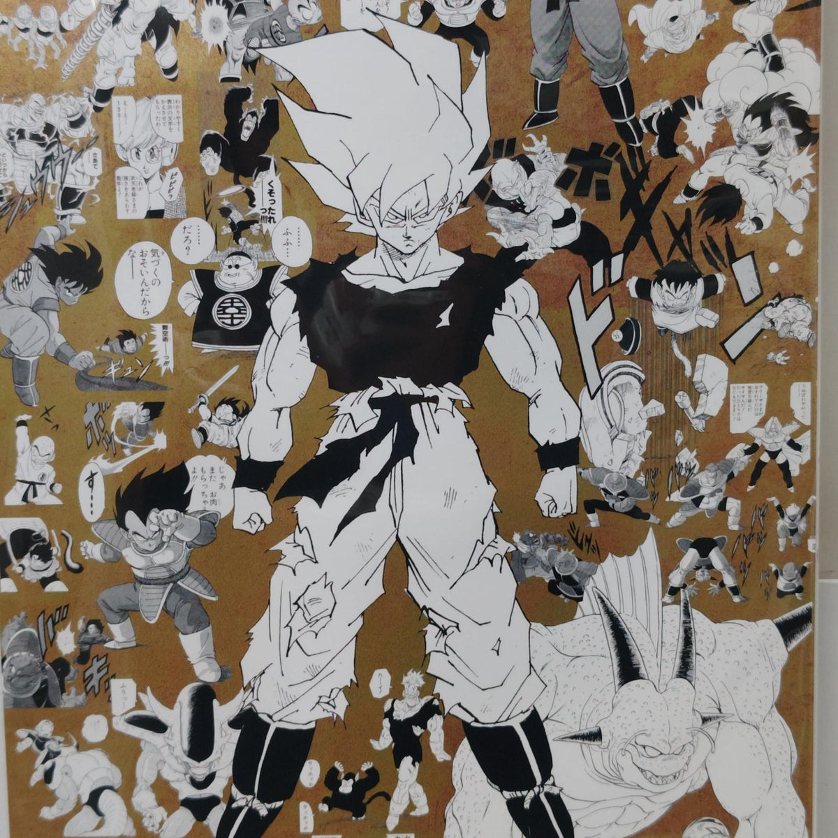 ドラゴンボール EXPO2025 特殊加工印刷ポスター ドラゴンボールシリーズ/DRAGON BALLシリーズ 大日本印刷株式会社 フィギュア/グッズ