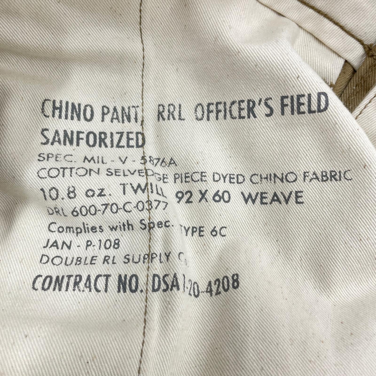 パンツ OFFICER'S フィールドチノパンツ 茶 (w30) 28 ブラウン