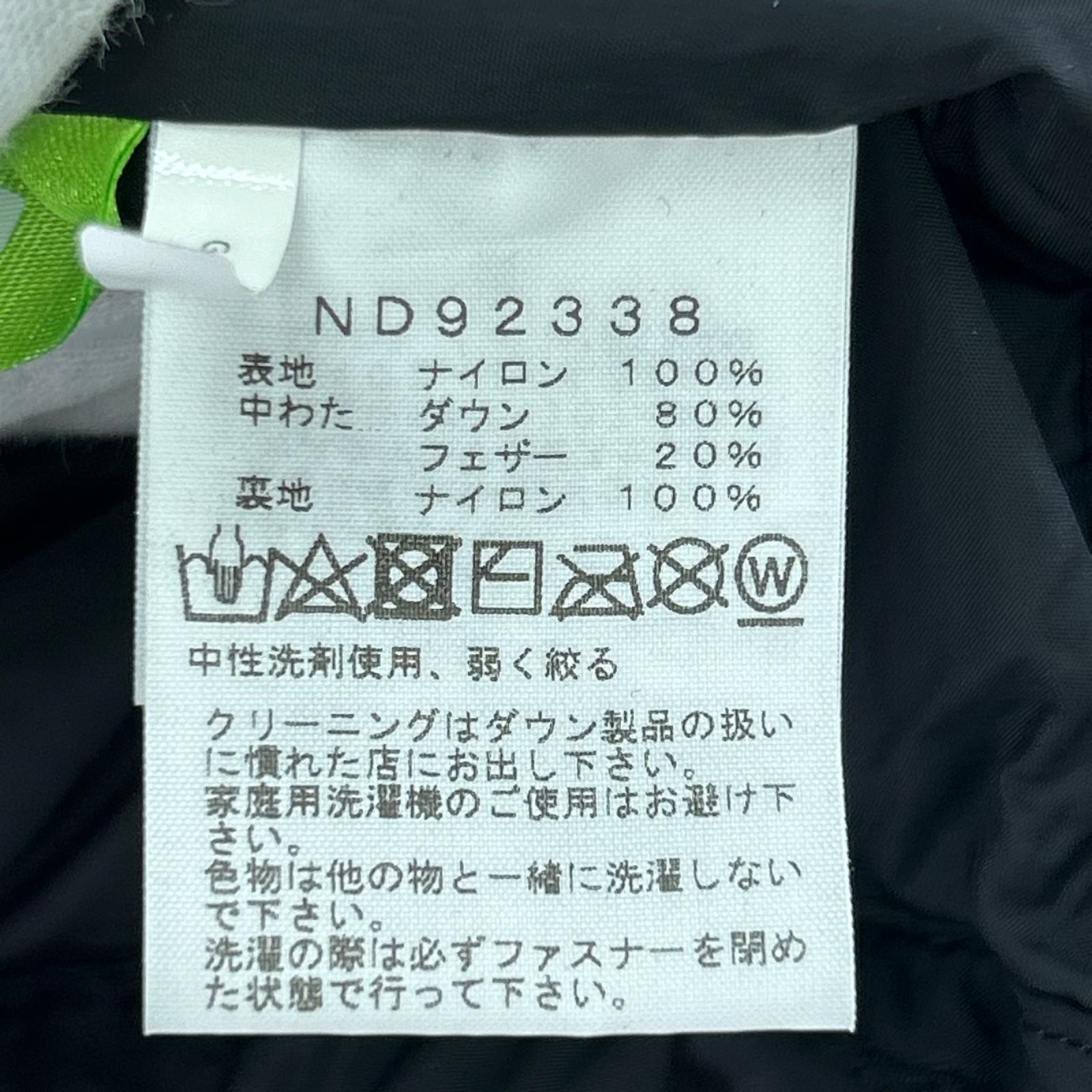 長袖シャツ THE NORTH FACE ND92338 ヌプシダウンベスト S グリーン