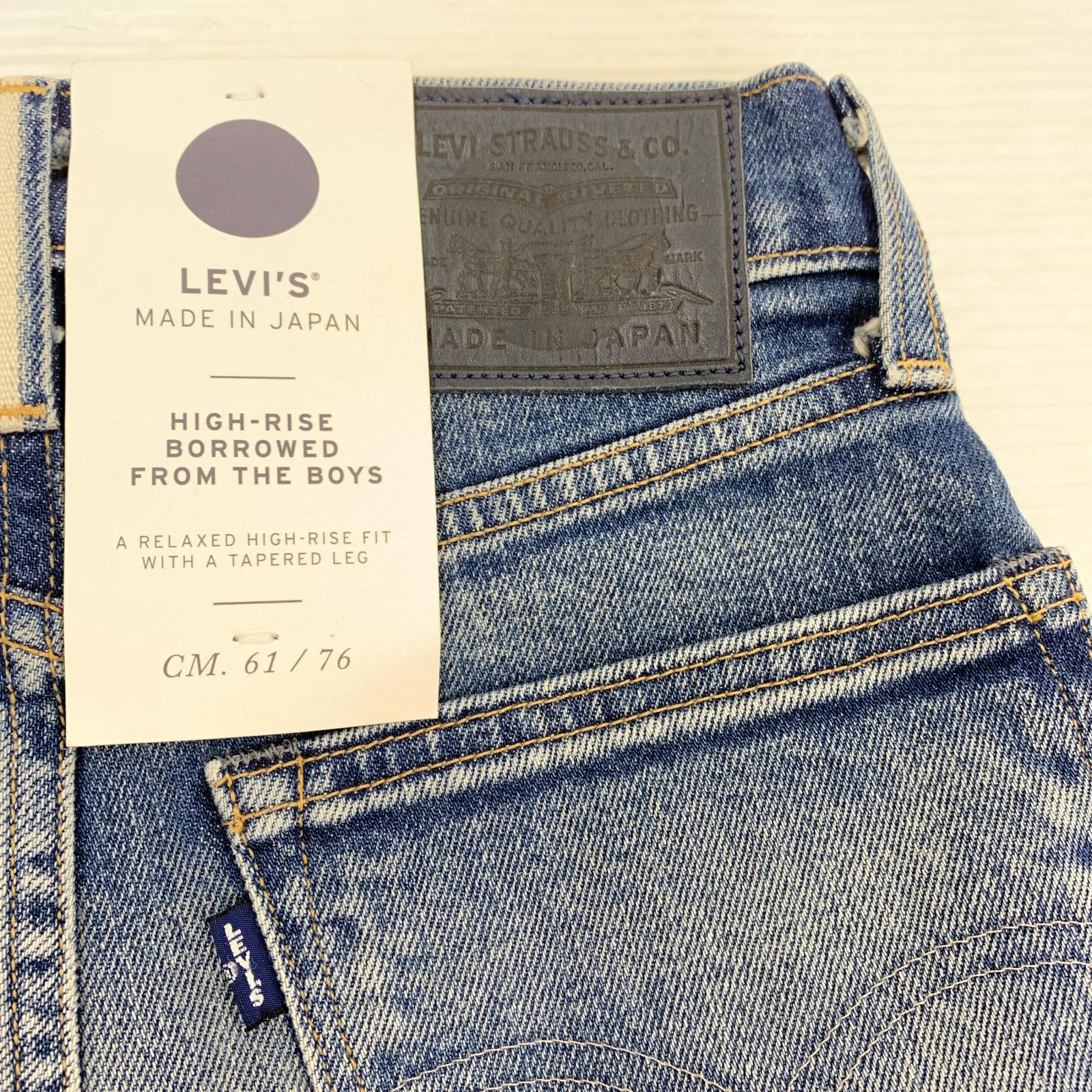 デニムパンツ Levi's BORROWED FROM THE BOYS 加工デニムパンツ W24L30 ブルー