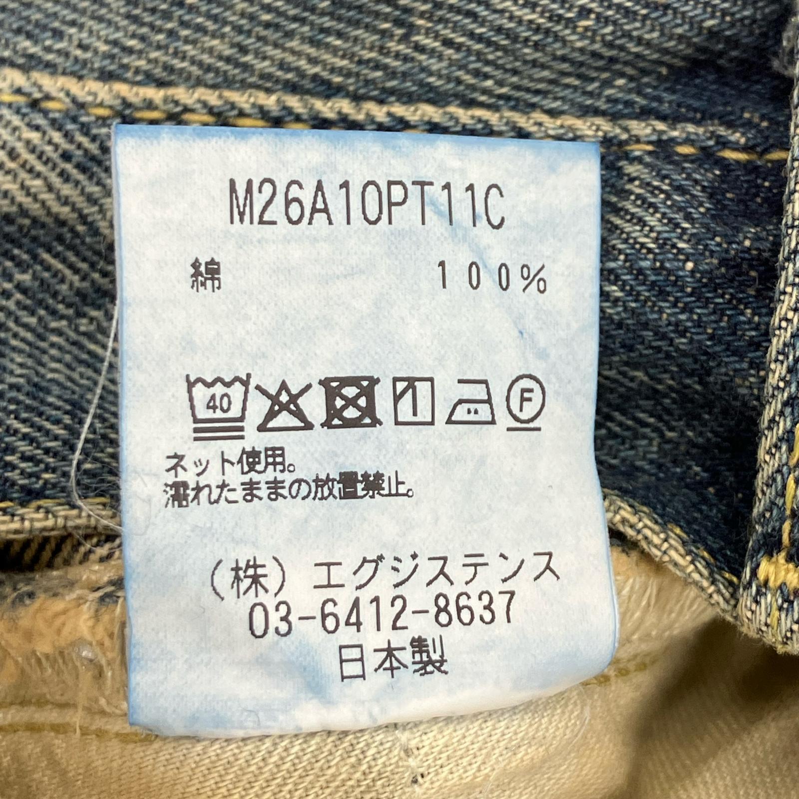 デニムパンツ marka 26SS BAGGY JEANS 13.5oz セルビッチデニム 1 インディゴ