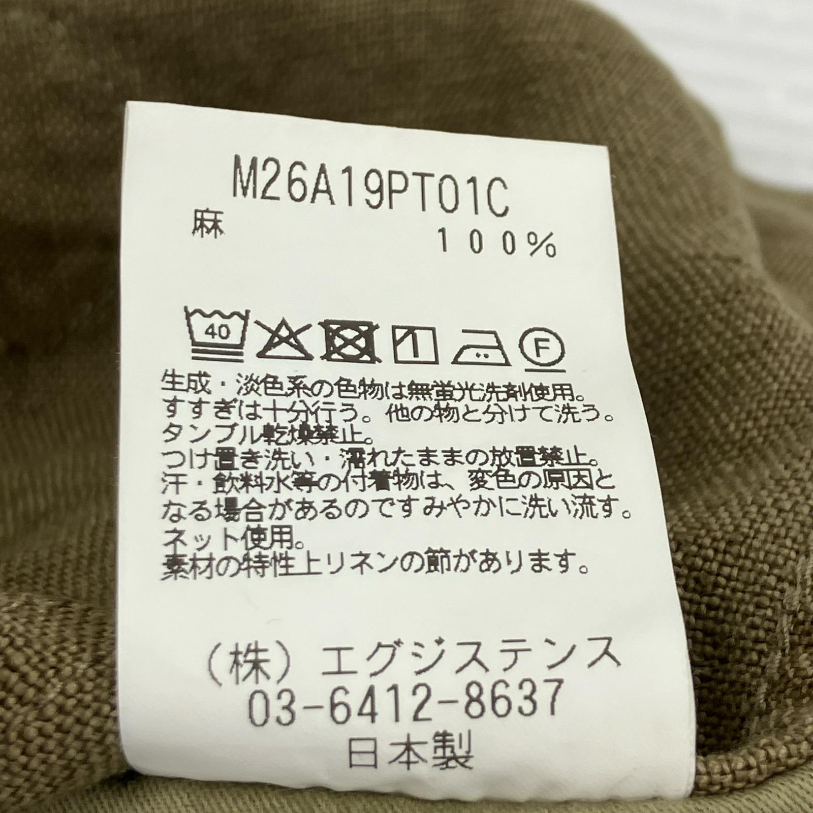 パンツ marka 26SS 18/- Linen Canvas / U.S.Army Pants 2 カーキ