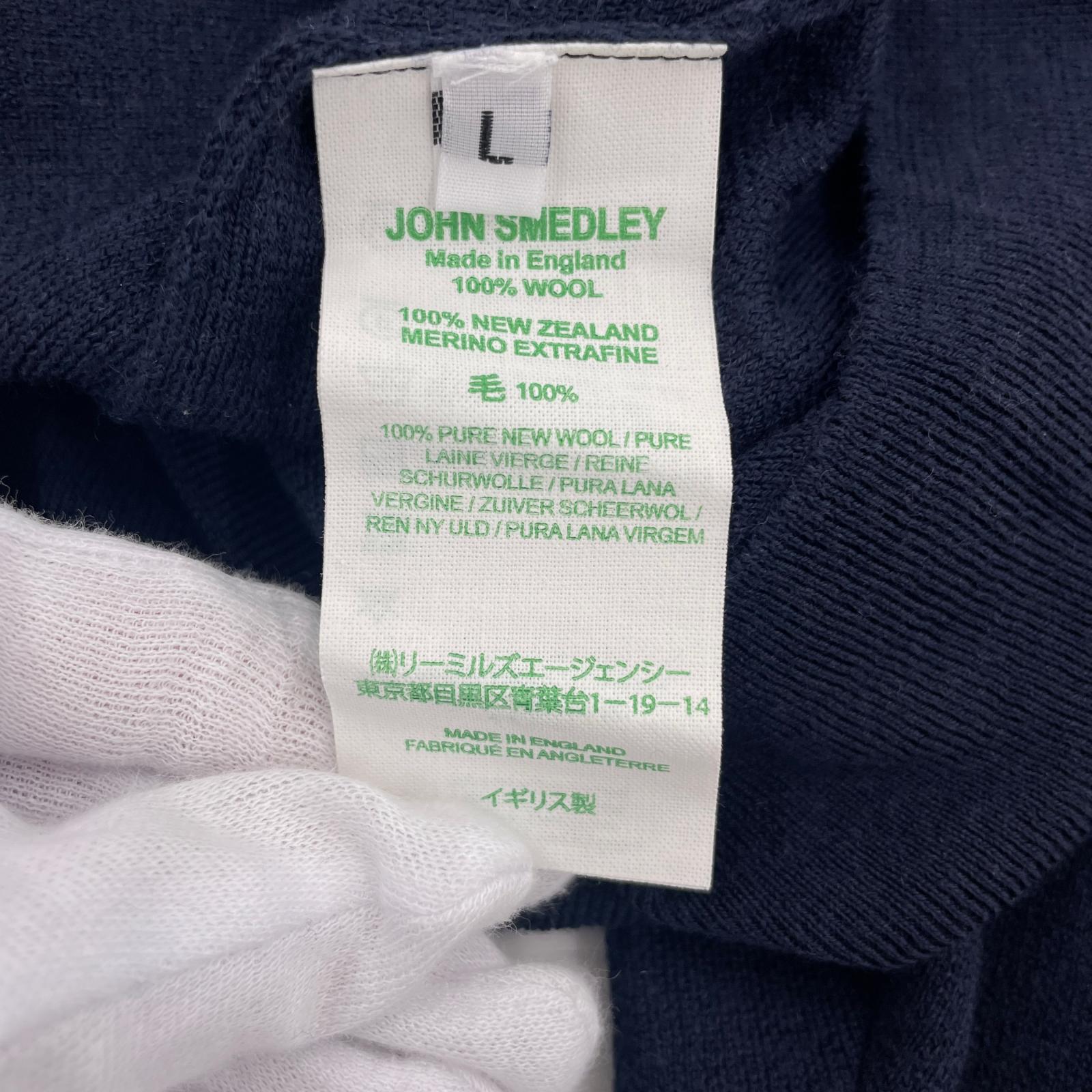 ニット ×JOHN SMEDLEY 1980 Double V Pullover 紺 L L