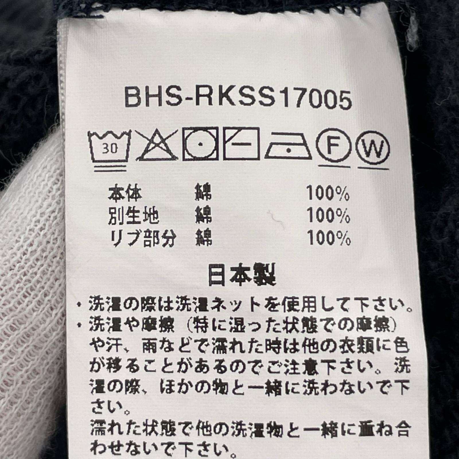パンツ Tsuri Sweat Pants 黒 (3) 3 ブラック