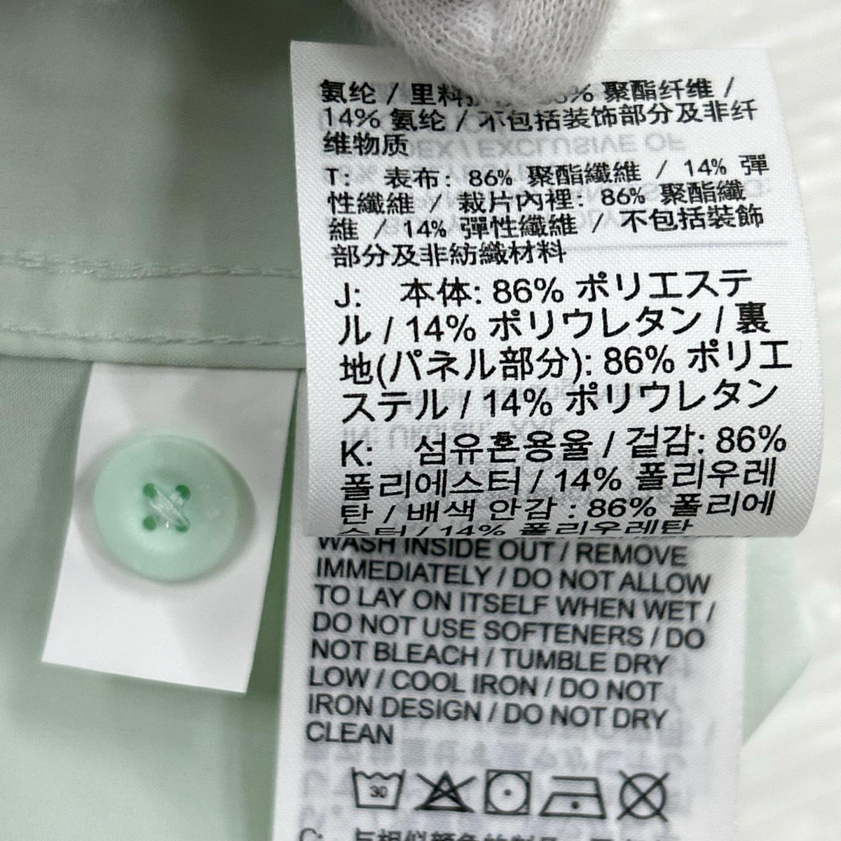 半袖シャツ SB ﾎﾞｳﾘﾝｸﾞｼｬﾂ 緑 (XXL) グリーン