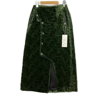 ロングスカート MURRAL Symbolic embroidery velvet skirt ベルベットスカート 1 グリーン