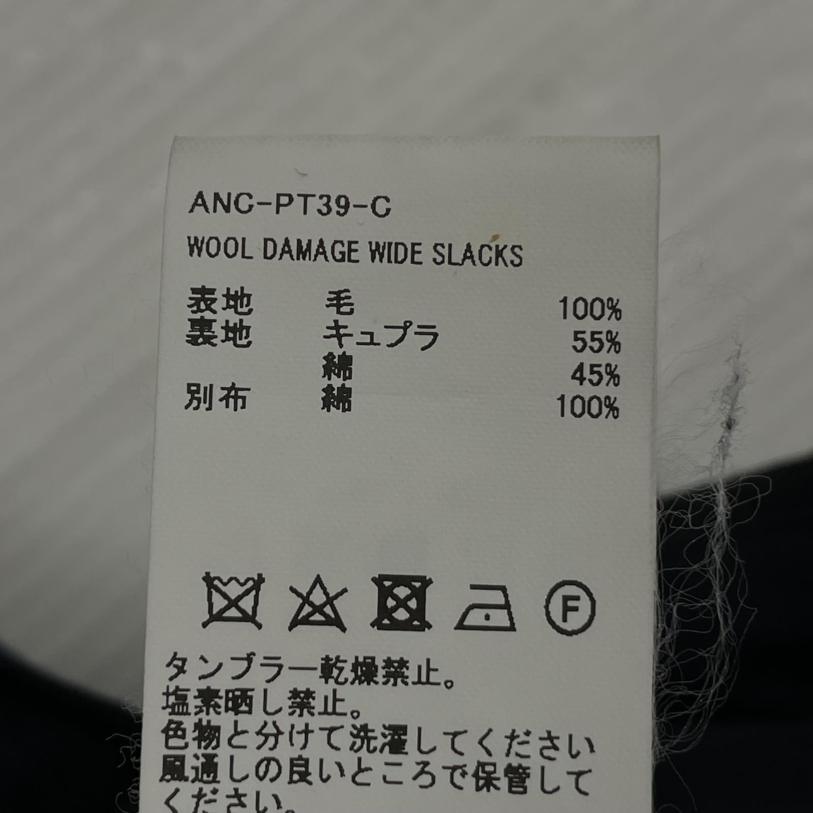パンツ ANCELLM WOOL DAMAGE WIDE SLACKS 2 ブラック ブラック