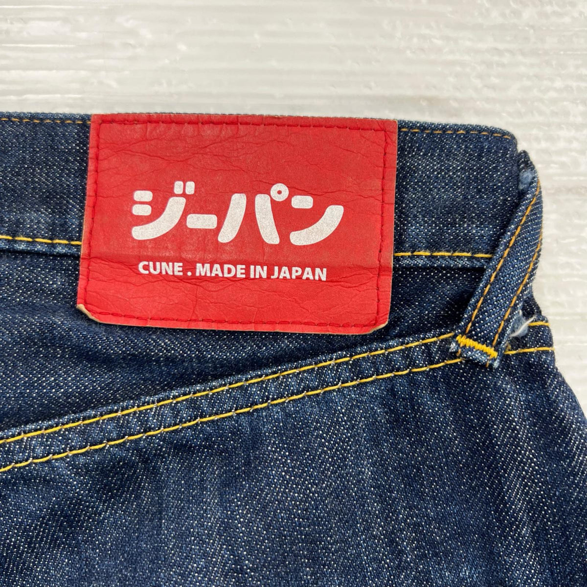 デニムパンツ 溶けうさぎ ｲﾝﾃﾞｨｺﾞ (34) 34 ネイビー