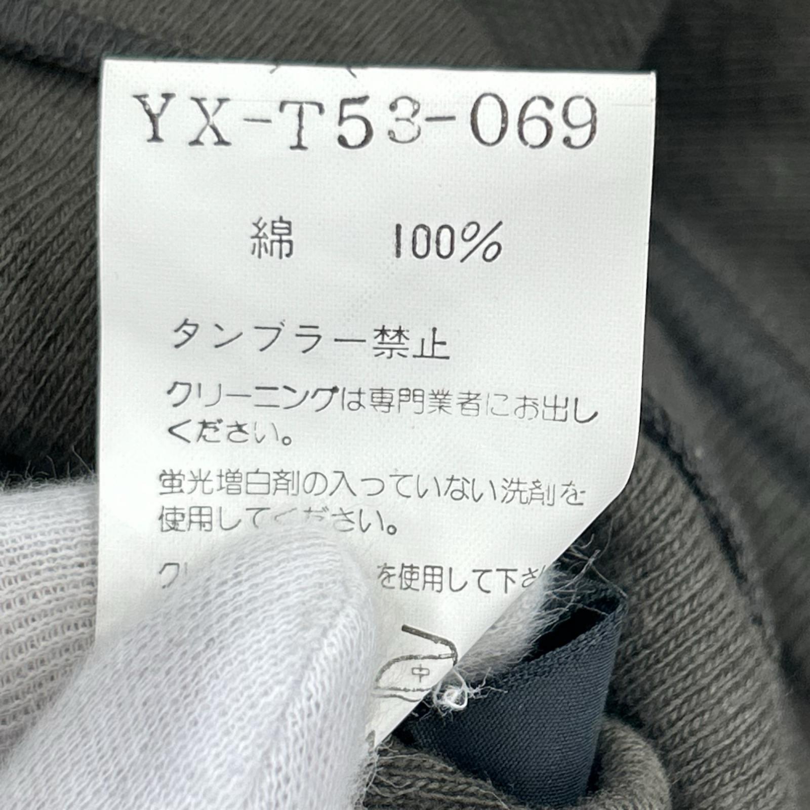 カーディガン YX-T53-069 着物コットンカーディガン (3) 3 カーキ