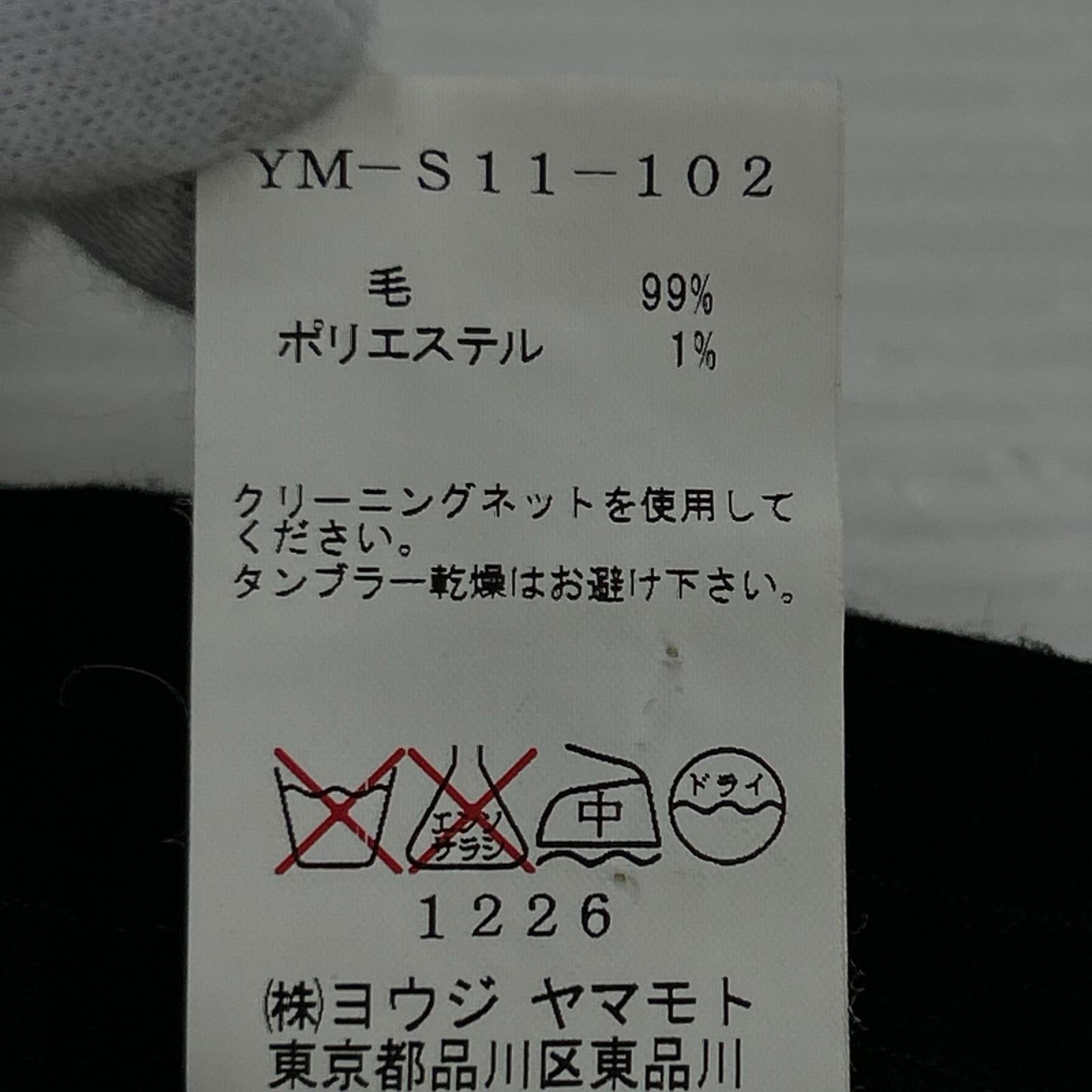 スカート YM-S11-102 ストライプ ジップスカート (3) 3 ブラック