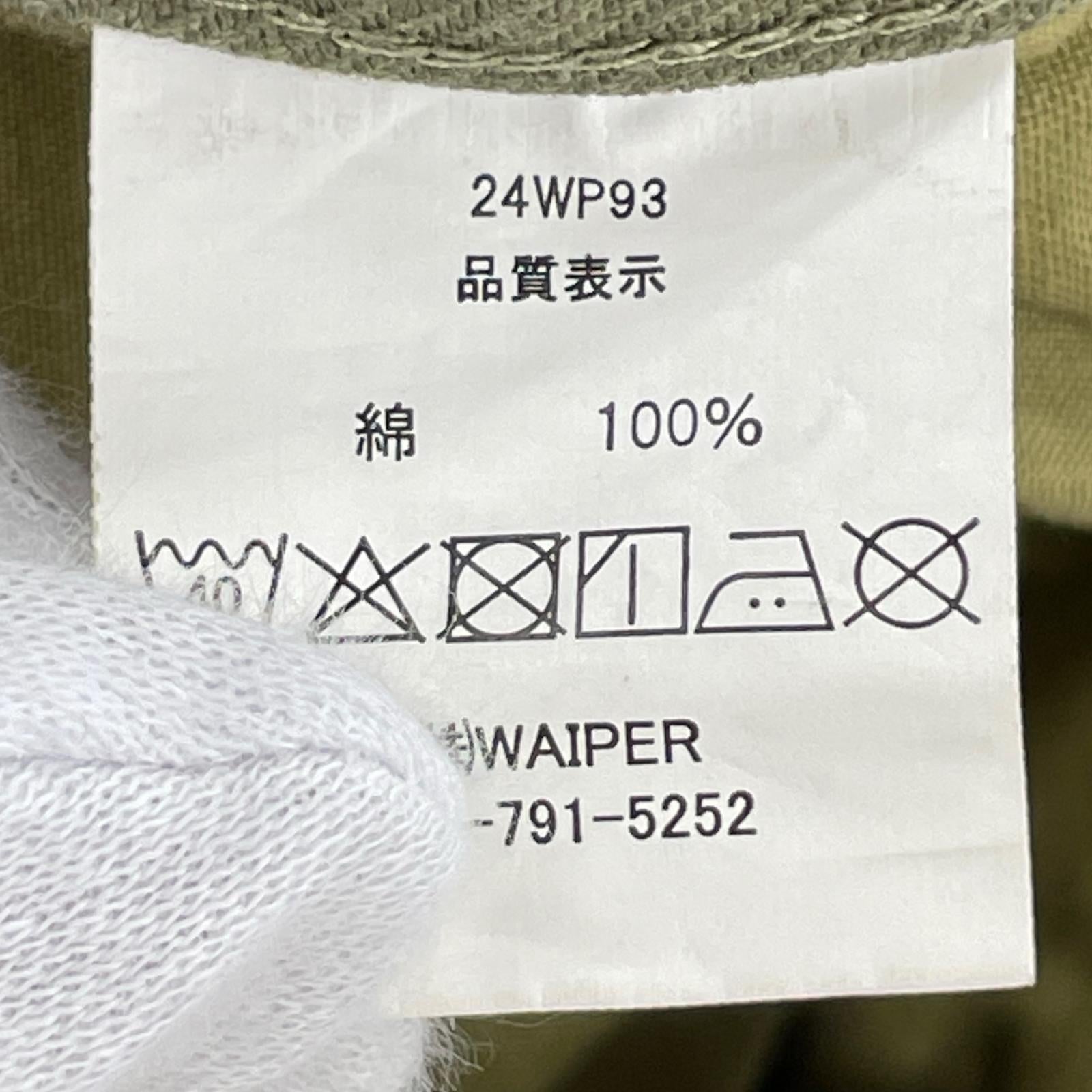 パンツ WAIPER フランス軍 M-47 前期型 カーゴパンツ カーキ カーキ