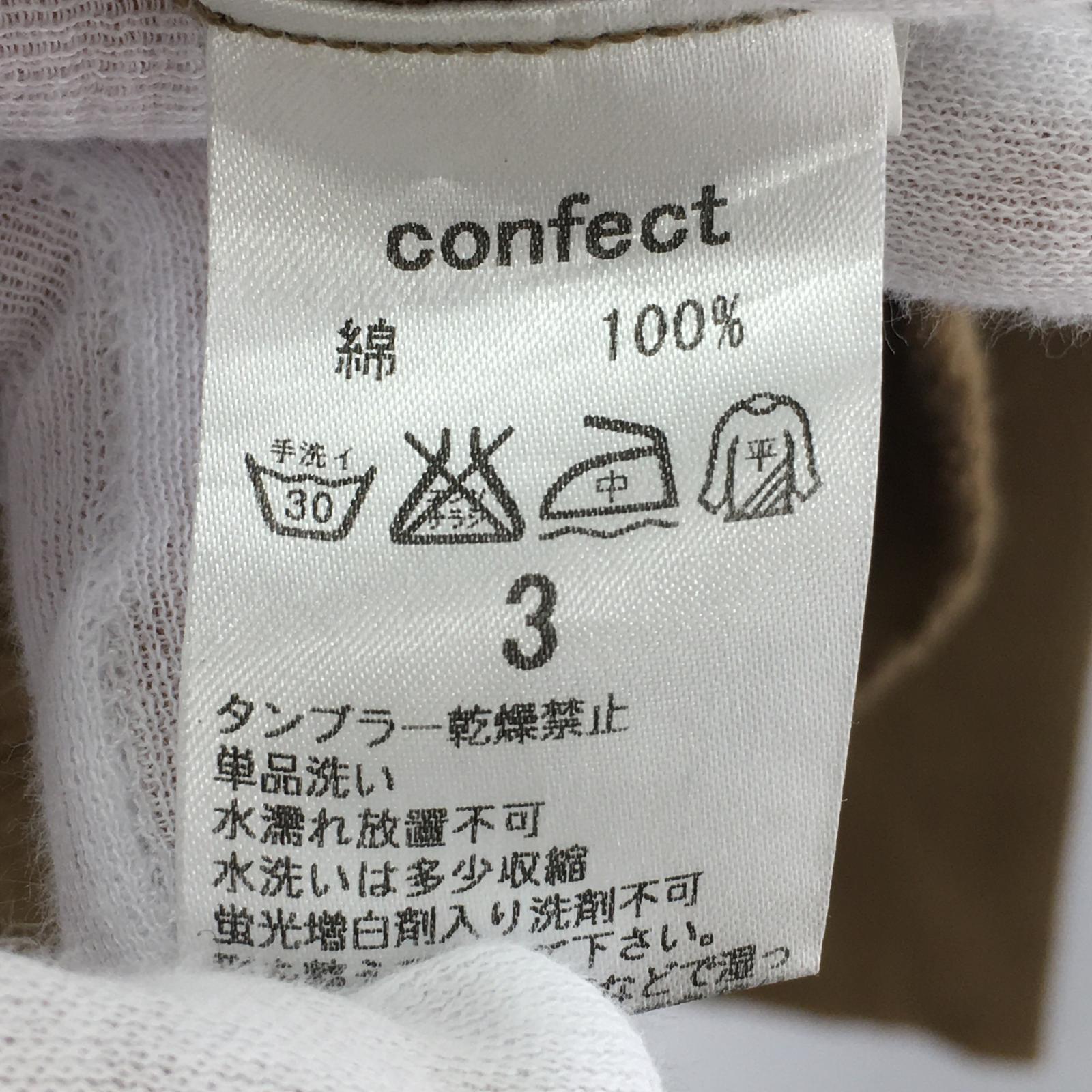 長袖Ｔシャツ CONFECT サーマル キャメル リブ (3) 3 ブラウン