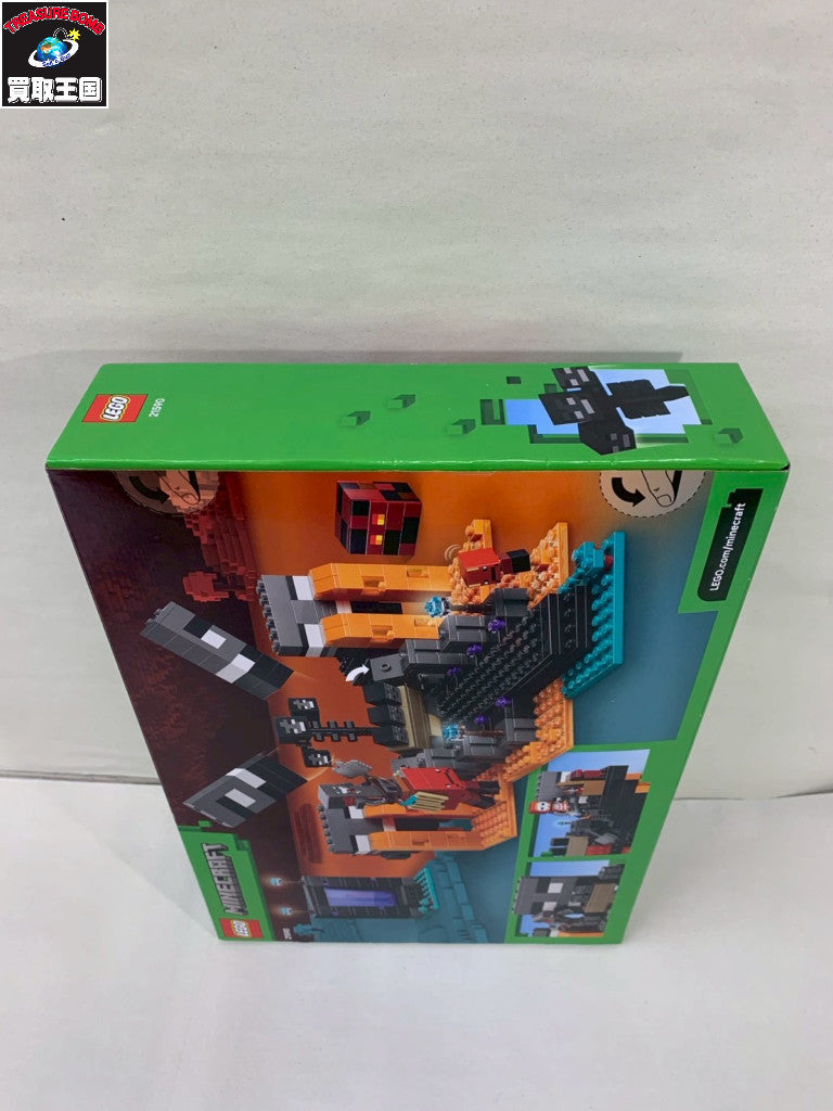 レゴ マインクラフト ウィザーバトル フィギュア/グッズ