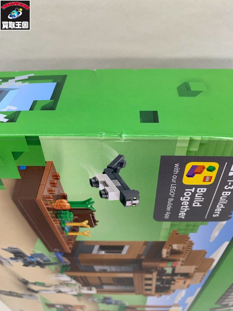 レゴ マインクラフト エヴォーカー 村襲撃 フィギュア/グッズ