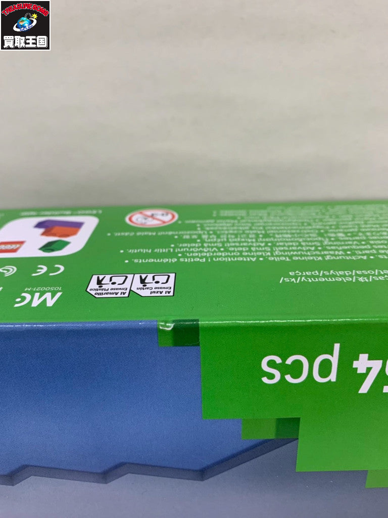 レゴ マインクラフト ガストステーション フィギュア/グッズ