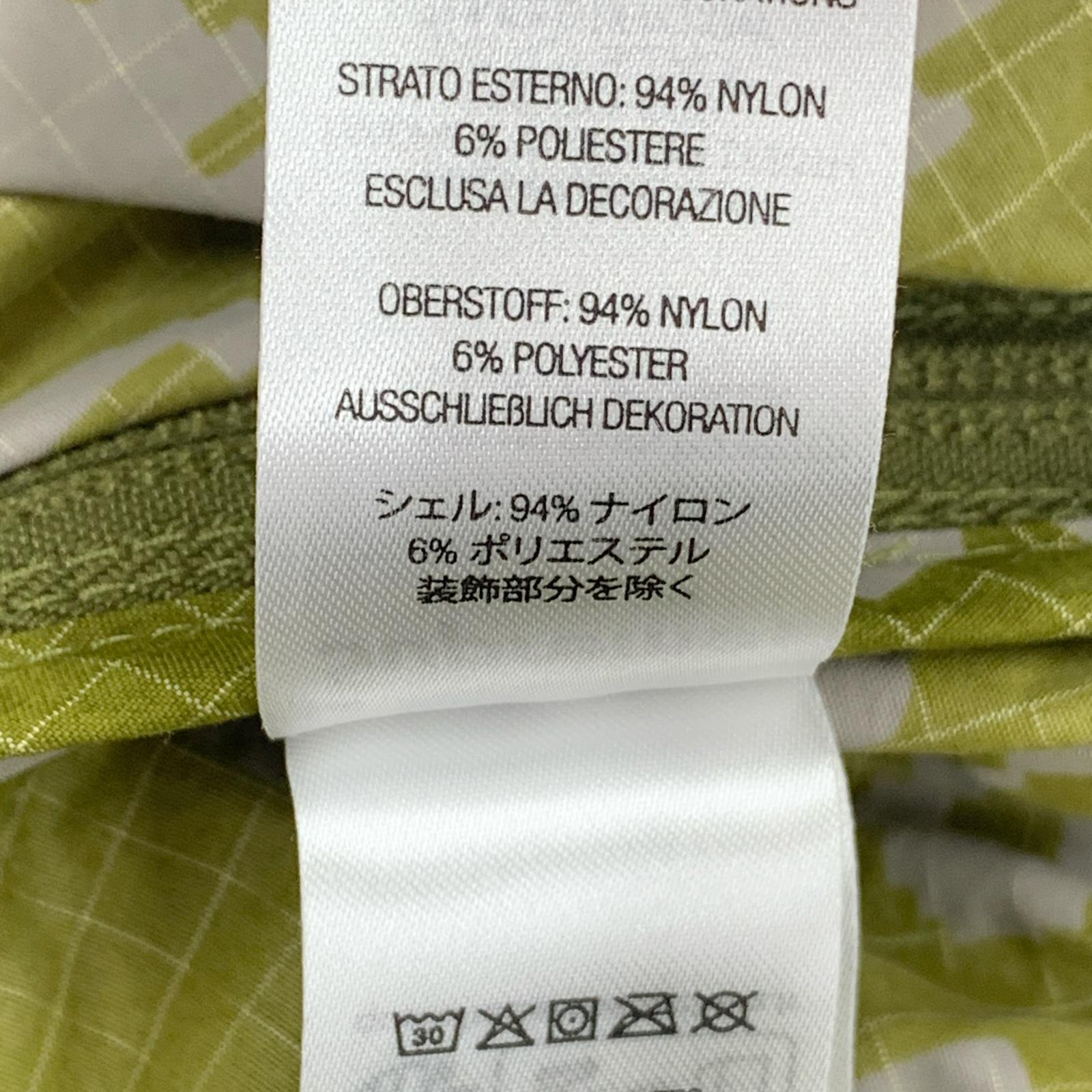 パンツ Supreme 26SS Ripstop Warm Up Pant Olive Camo M M
