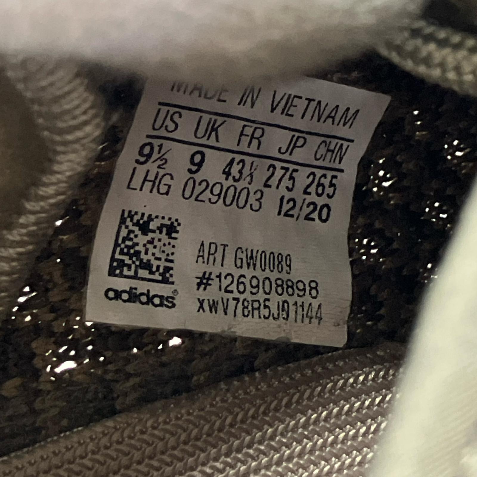 スニーカー YEEZY Boost 350 V2 Ash Stone (27.5) 27.5cm (US9 1/2 UK9 EU45)