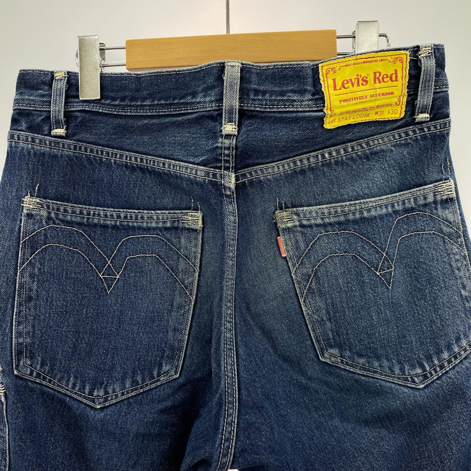 デニムパンツ STAY LOOSE UTILITY サックス ブルー
