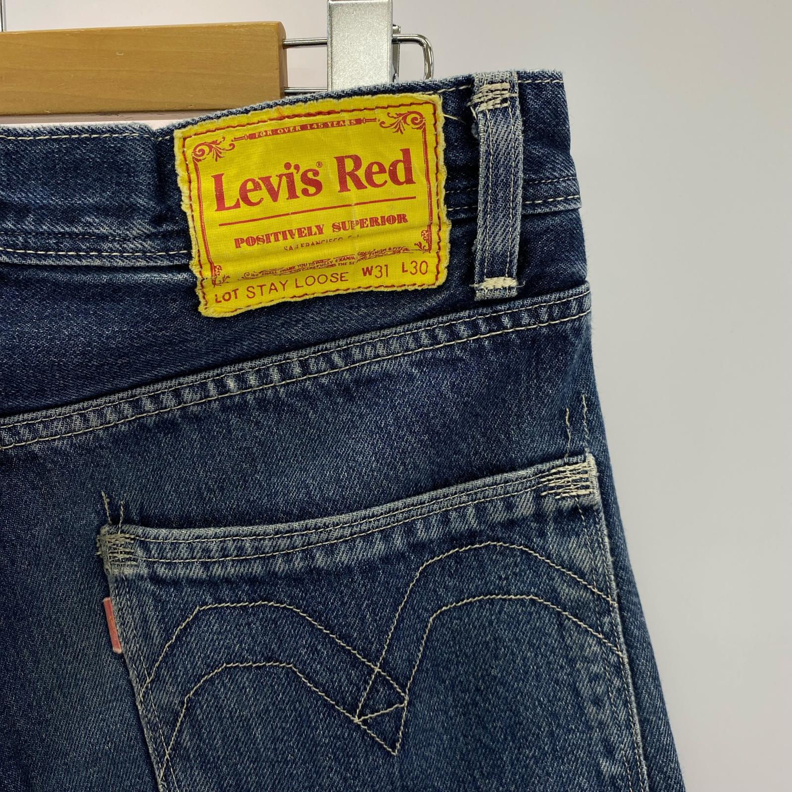 デニムパンツ STAY LOOSE UTILITY サックス ブルー