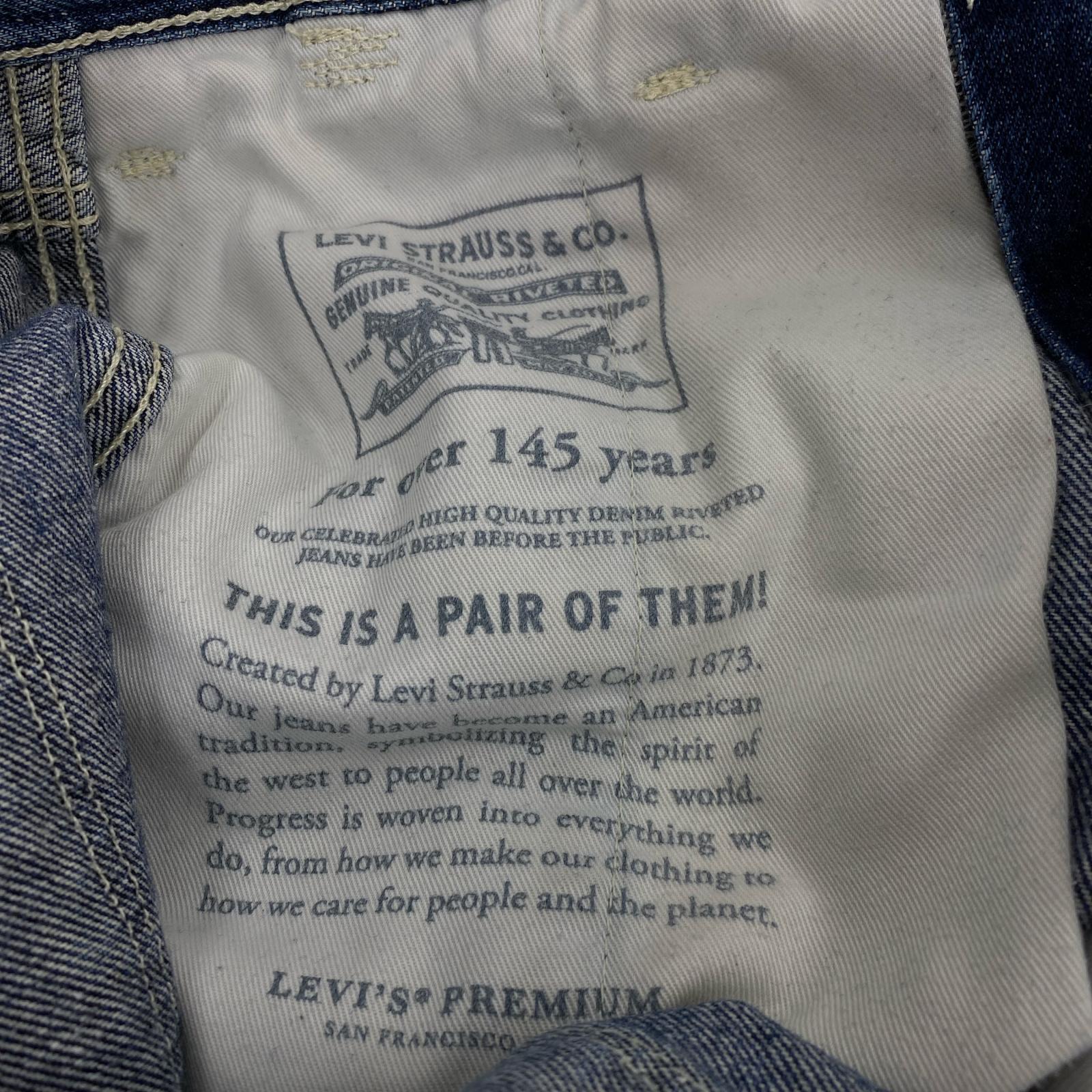 デニムパンツ STAY LOOSE UTILITY サックス ブルー