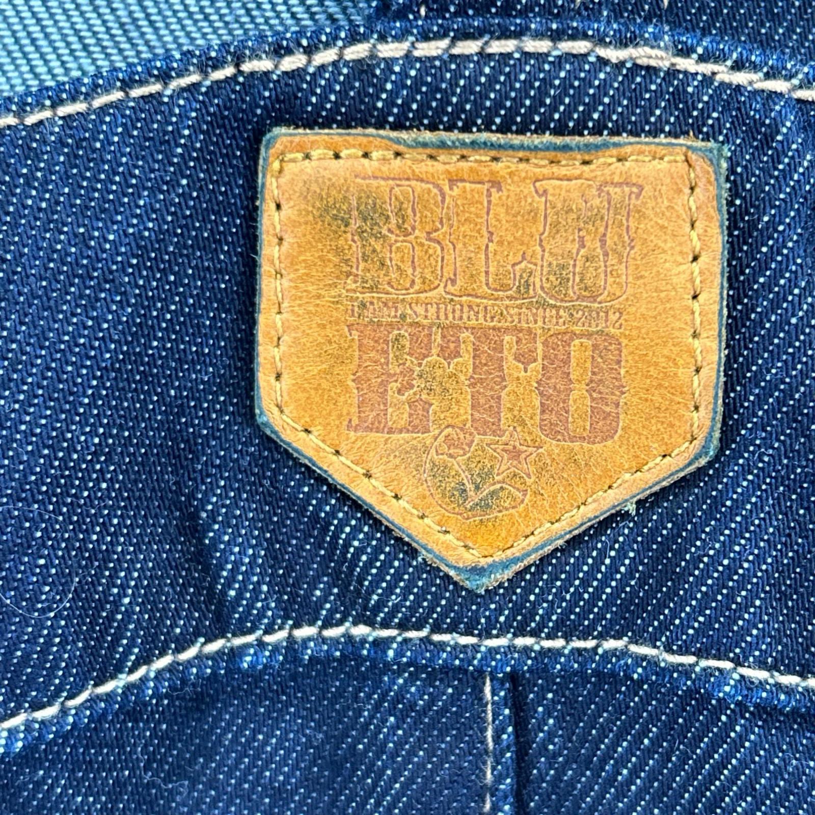 ワンピース blueto DNM ブルー