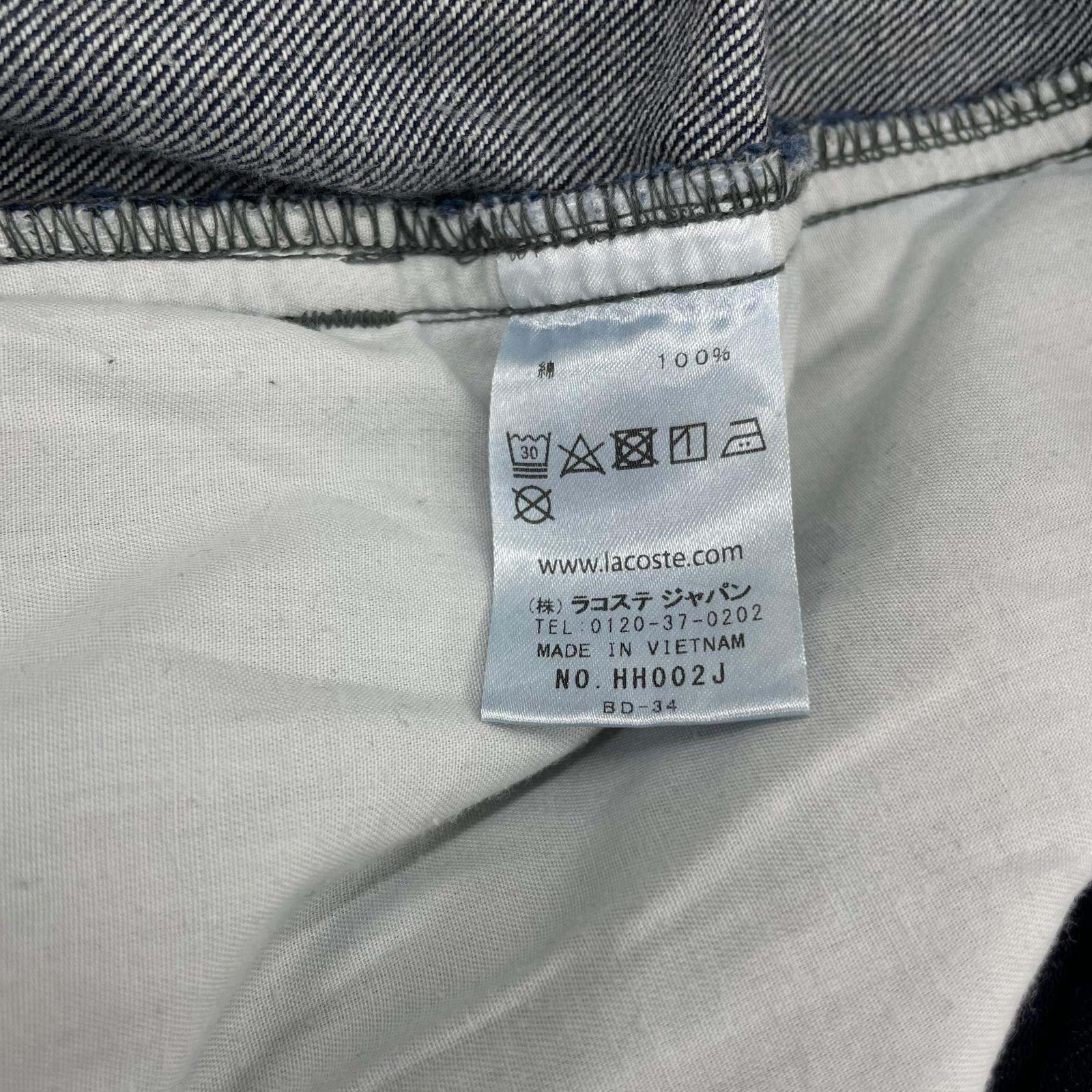 デニムパンツ RELAXED FIT ﾜｲﾄﾞﾃﾞﾆﾑﾊﾟﾝﾂ (42)