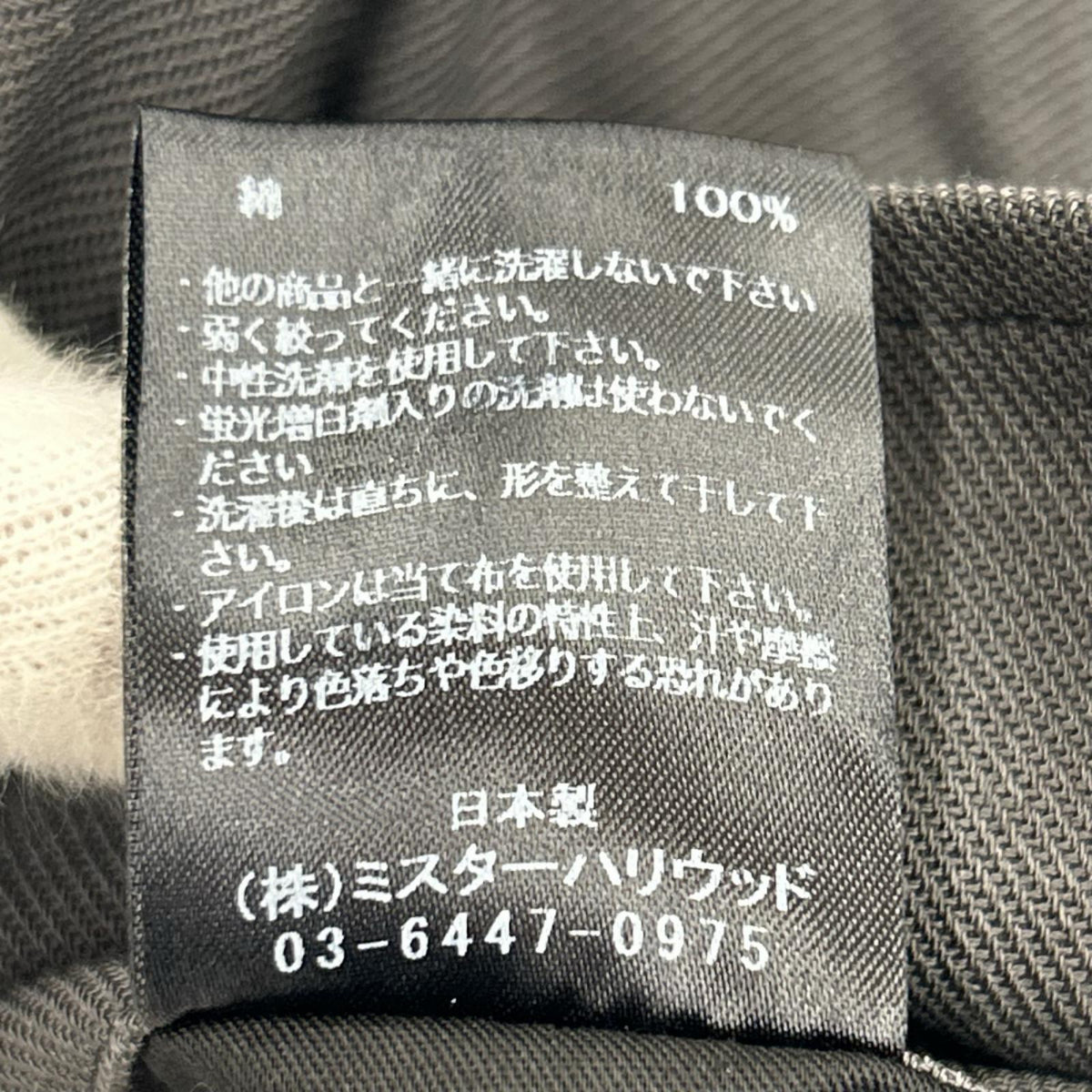 ショートパンツ ショートパンツ グレー 38 2261-CP52-007 38 グレー