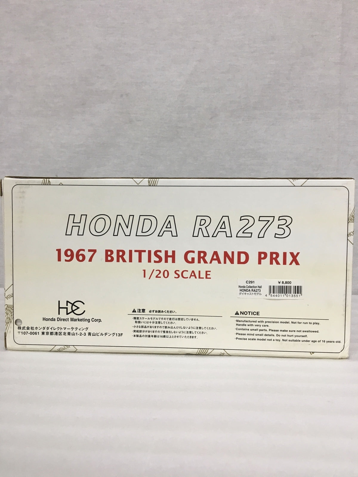 1/20 HONDA RA273 BRITISH GRAND PRIX ミニカーその他