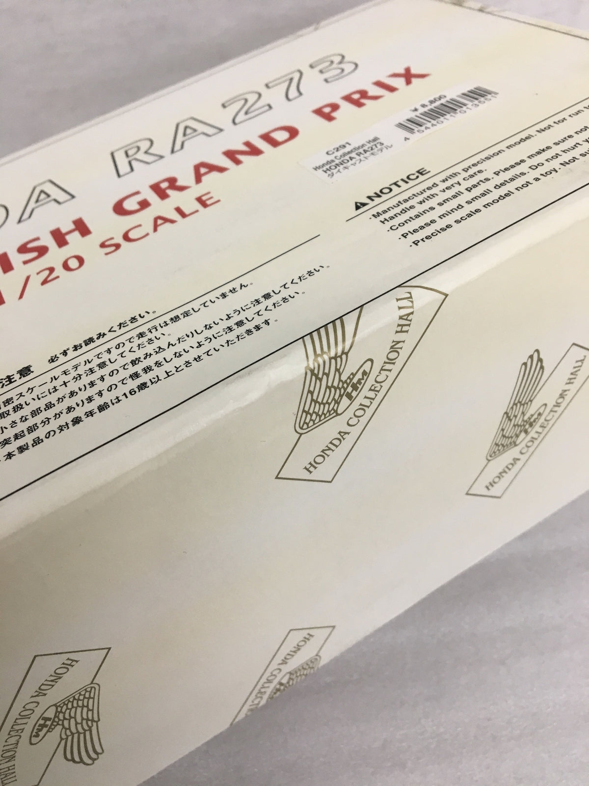 1/20 HONDA RA273 BRITISH GRAND PRIX ミニカーその他