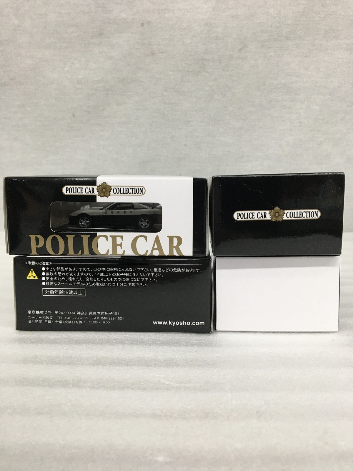 京商 1/64スケール ポリスカー ミニカーコレクション 全6種セット ミニカーその他