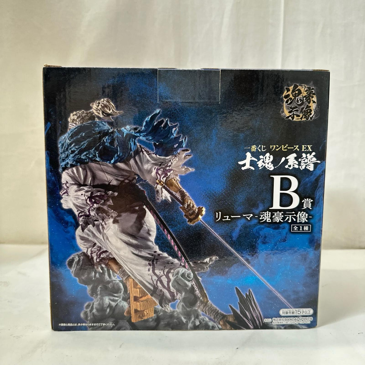 B賞 リューマ 魂豪示像 ワンピース フィギュア/グッズ