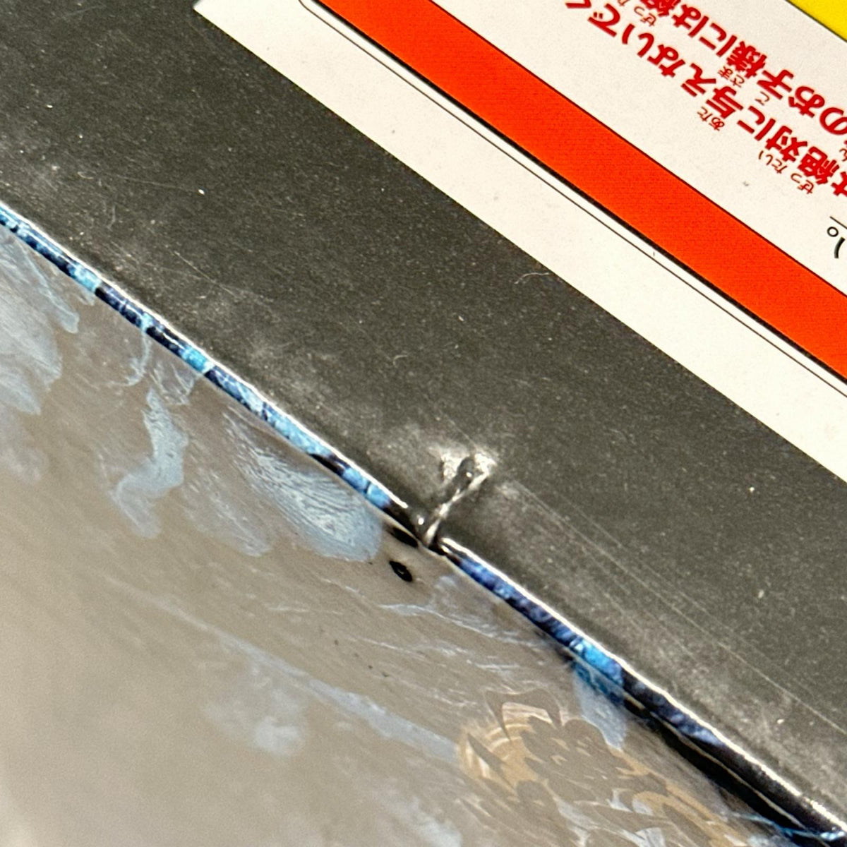 B賞 オベリスクの巨神兵 遊戯王 フィギュア/グッズ