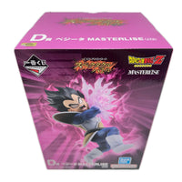 スペクタクルバトル D賞 ベジータ MASTERLISE ドラゴンボールZ フィギュア/グッズ