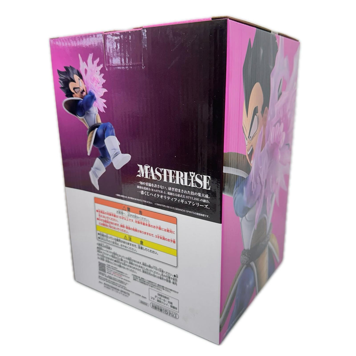 スペクタクルバトル D賞 ベジータ MASTERLISE ドラゴンボールZ フィギュア/グッズ