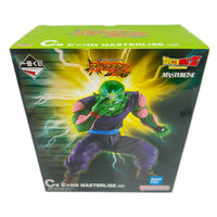 スペクタクルバトル C賞 ピッコロ MASTERLISE ドラゴンボールZ フィギュア/グッズ