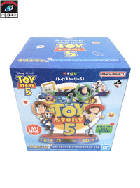 トイストーリー5 ラストワン フィギュア/グッズ