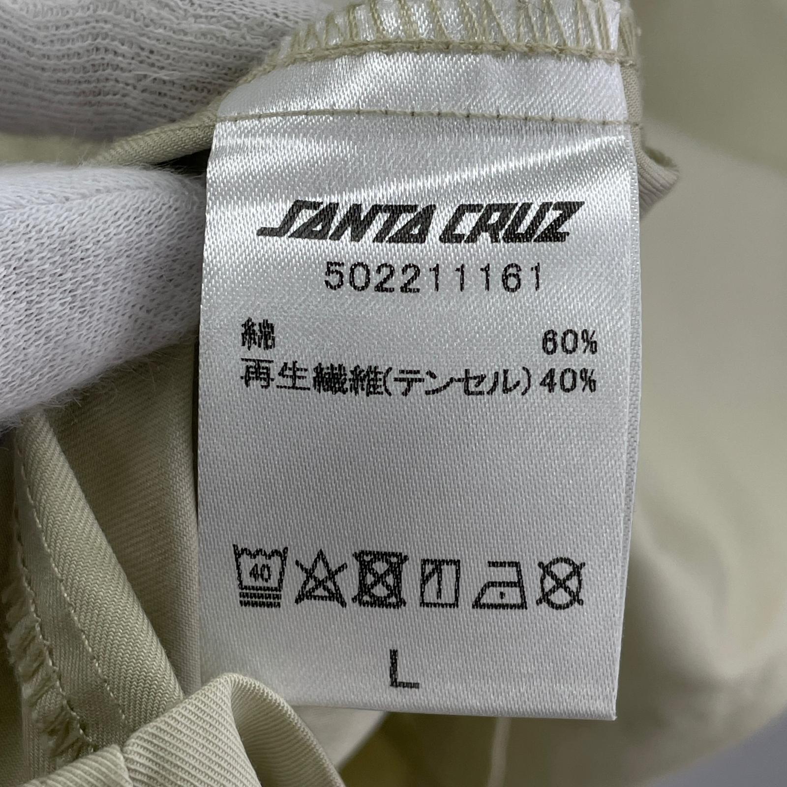 半袖シャツ SS WorkShirt L BEG L ベージュ