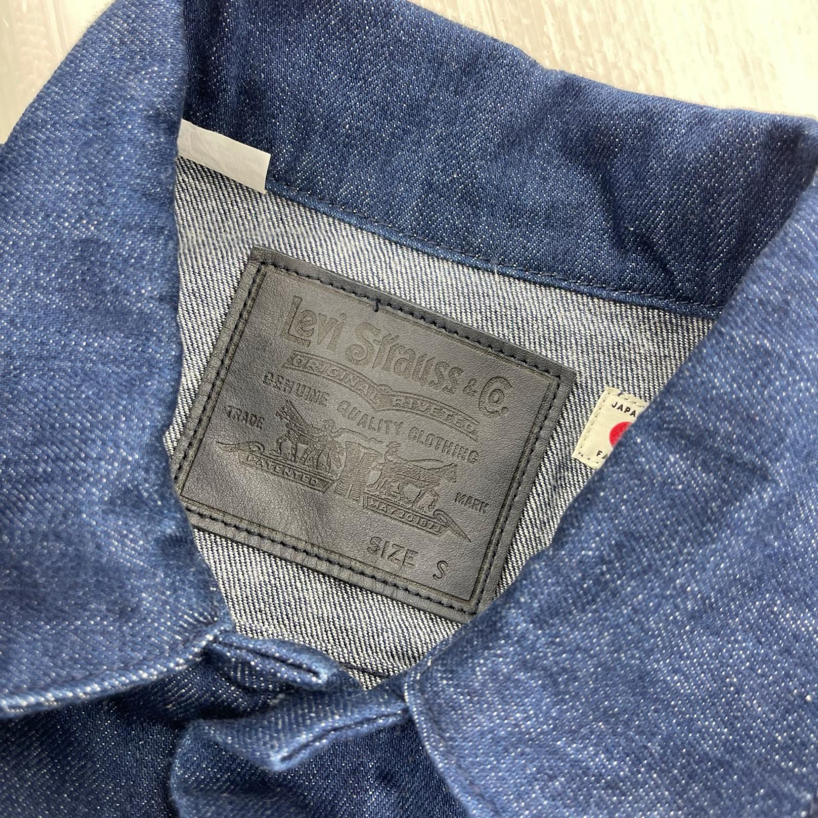 デニムジャケット Blue Tab 青 S ネイビー