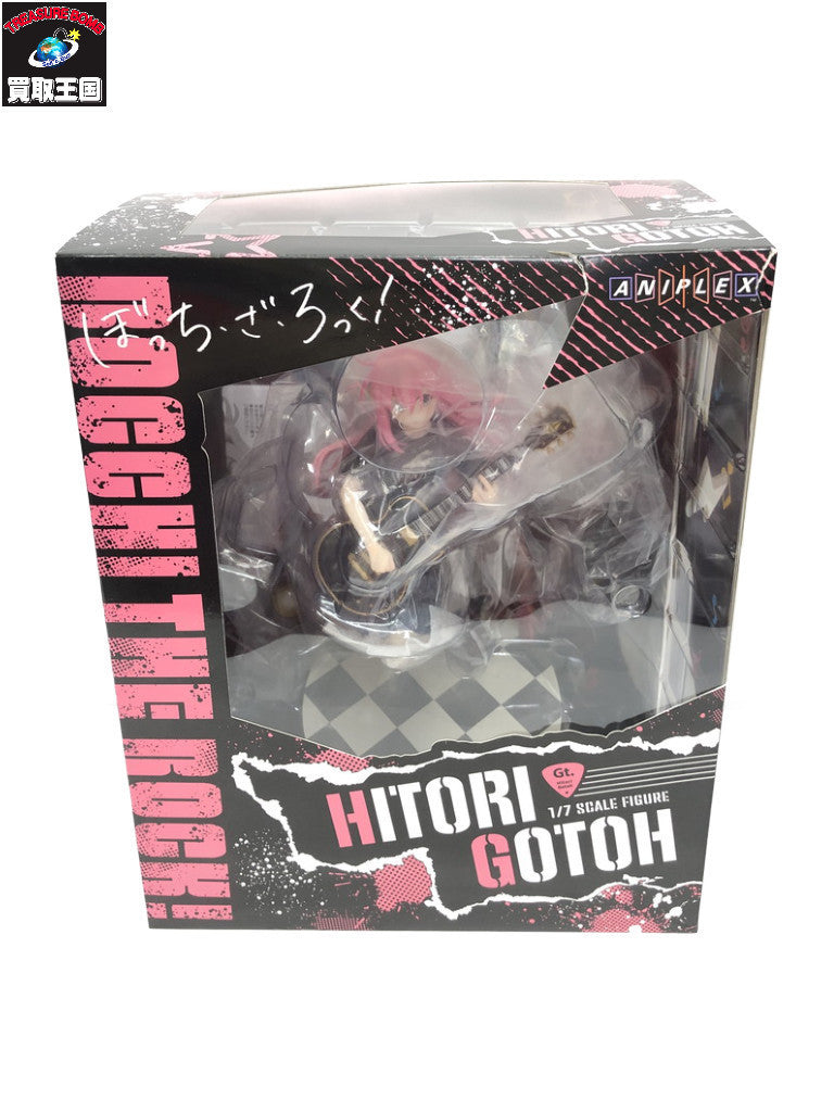 ボッチ・ザ・ロック! 小像1/7 後藤ひとり フィギュア/グッズ