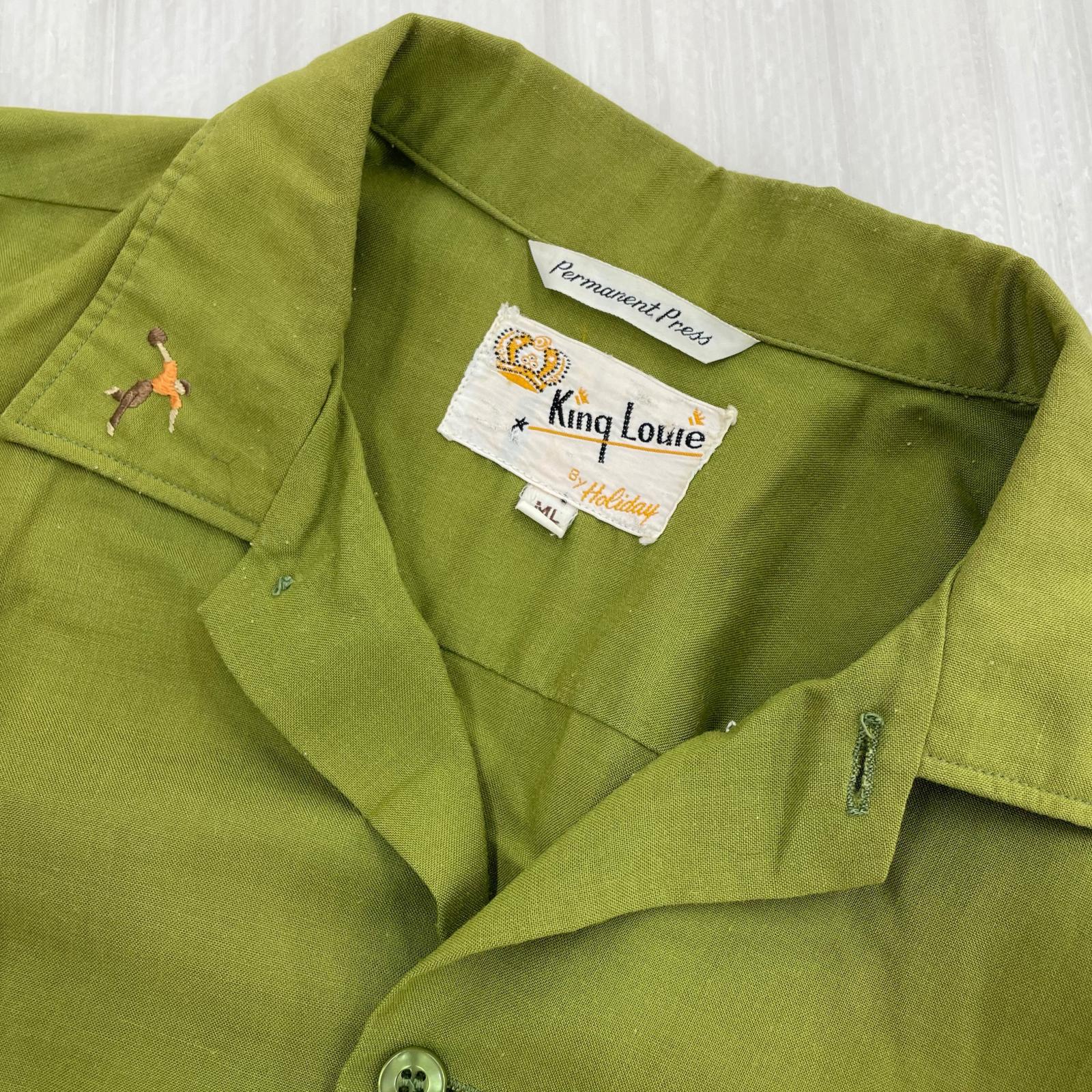 半袖シャツ KING LOUIE 60s ボーリングシャツ 緑 (ML) グリーン