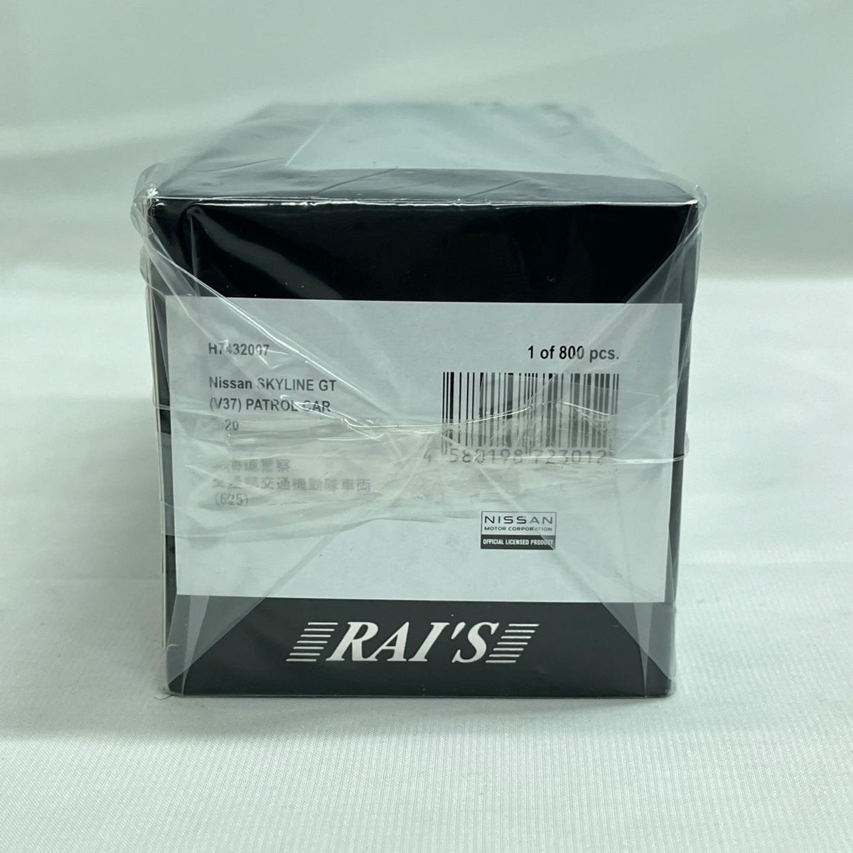 RAI'S 日産 スカイライン GT 北海道警察交通部交通機動隊車両 RAI'S スケールカー