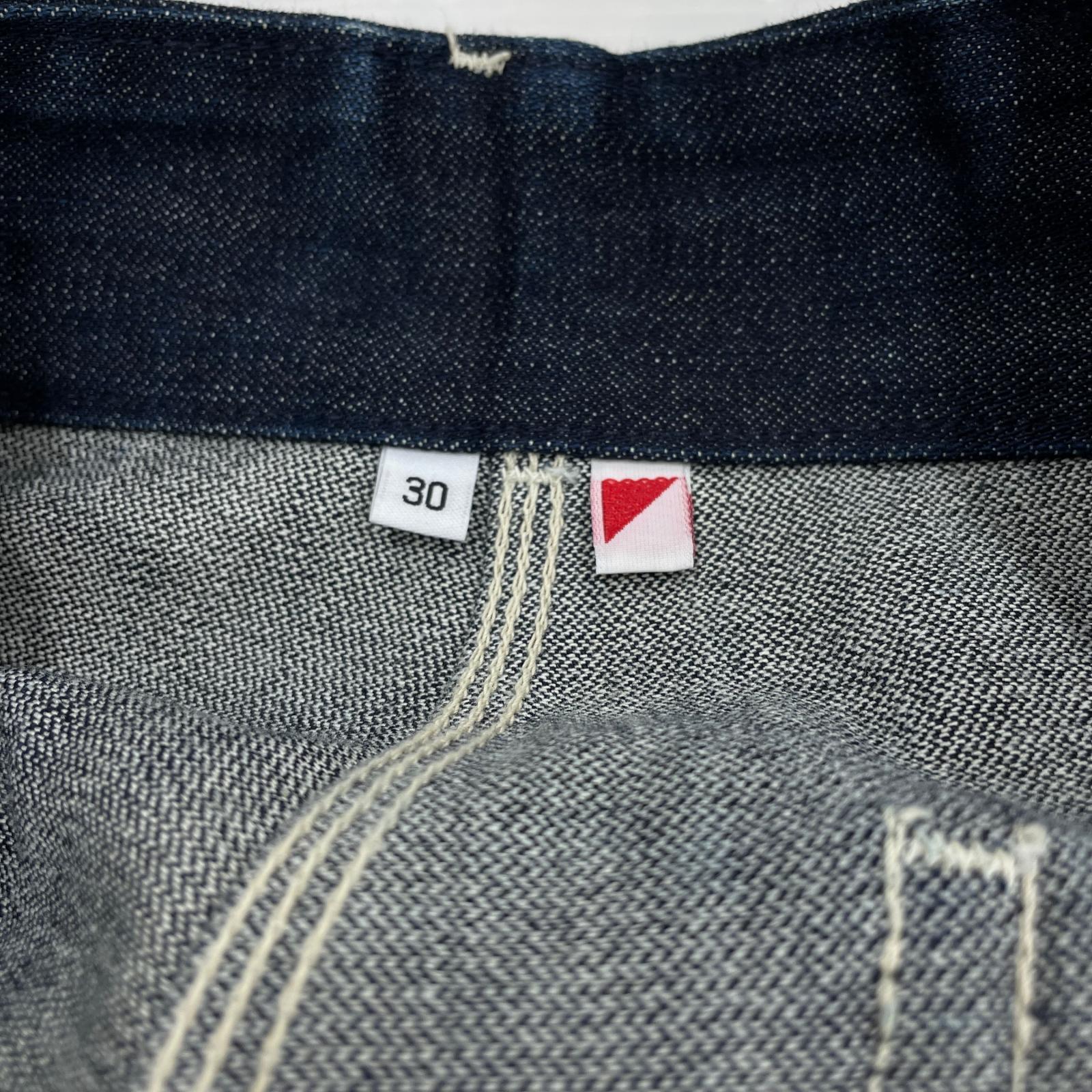 デニムパンツ d'emploi - Everyday Denim Pants - 30 30 ネイビー