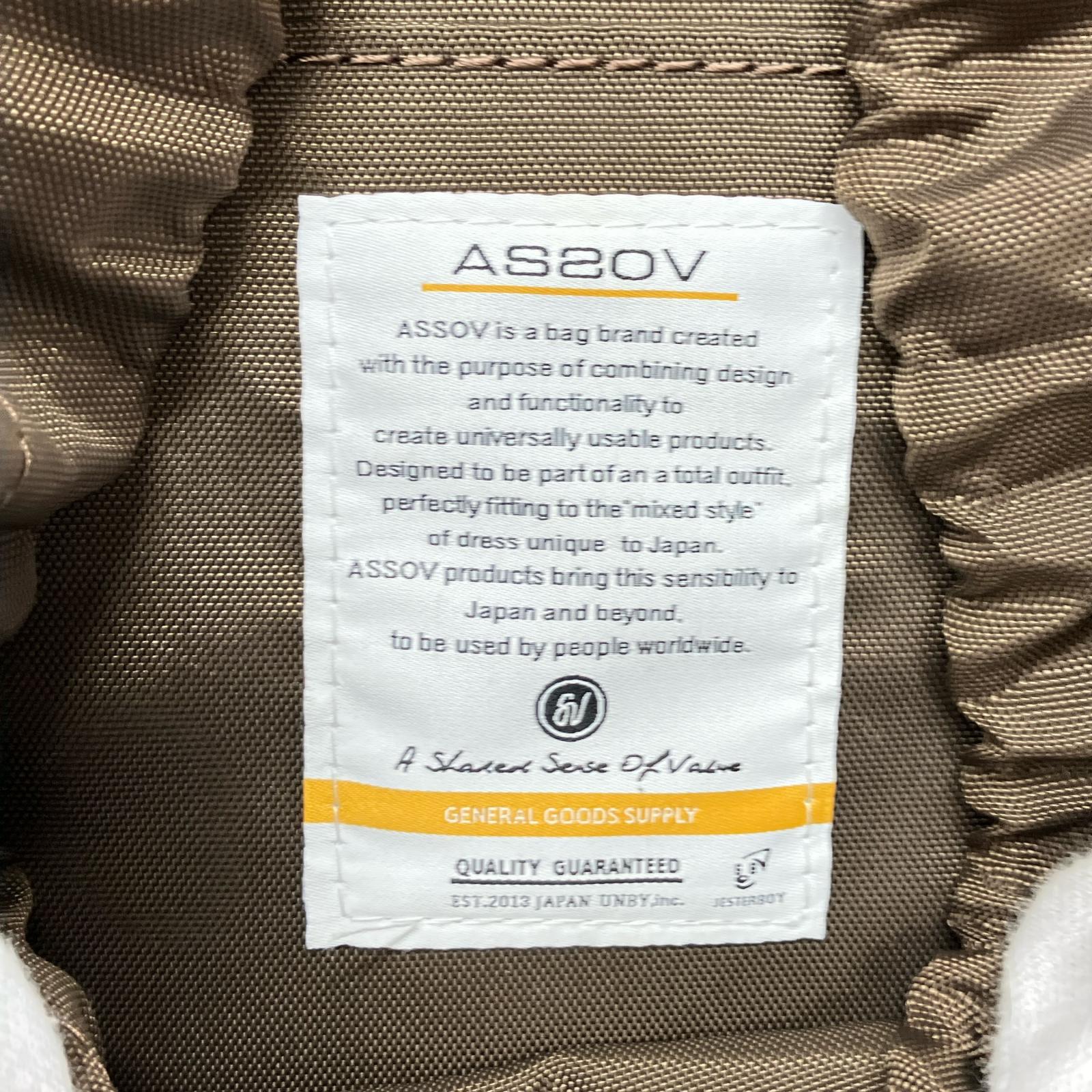 リュック・デイパック CORDURA DOBBY 305D カーキ ベージュ