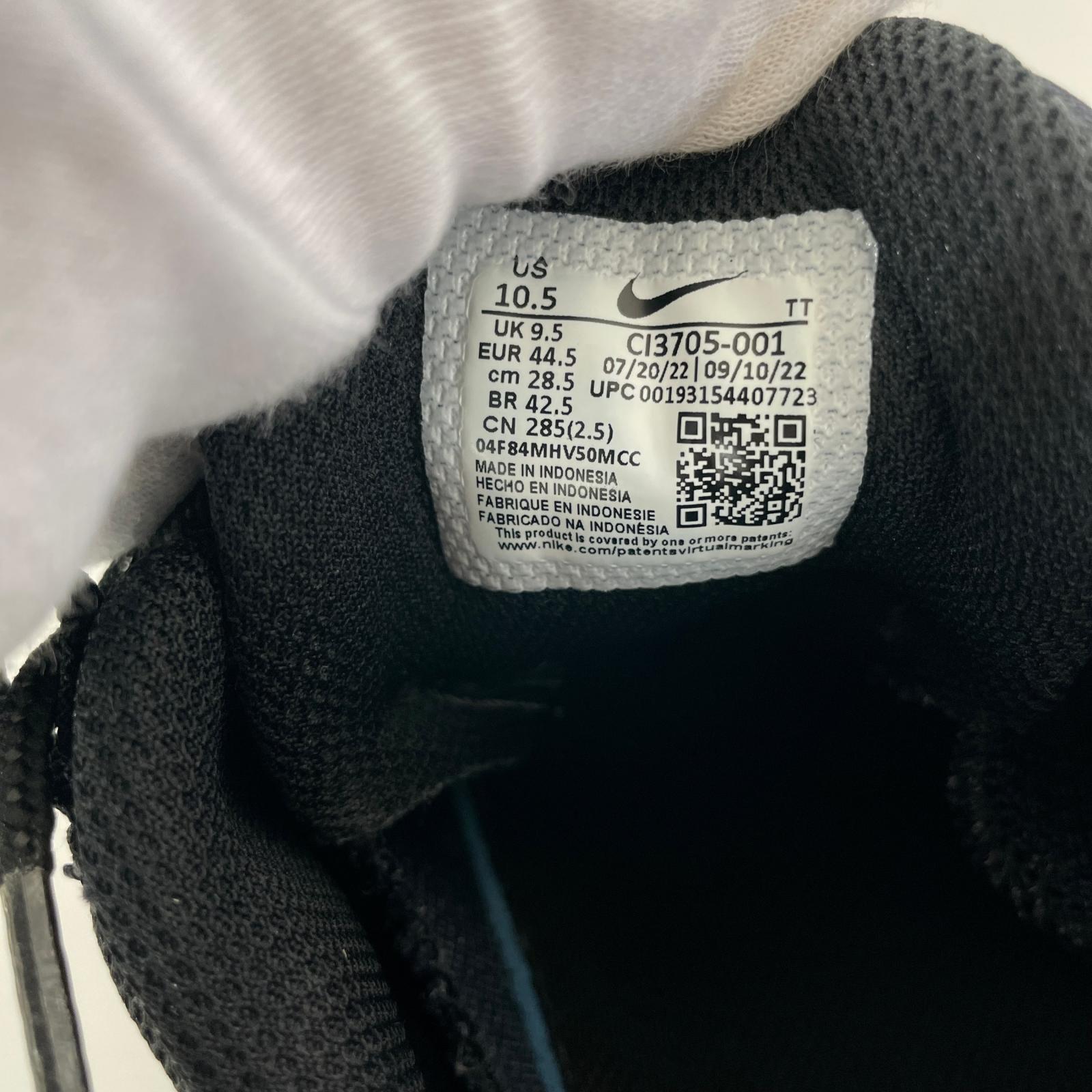 シューズ Air Max 95 Triple Black 28.5cm (US10 1/2 UK10 EU47) ブラック