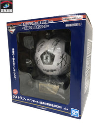 一番くじ サッカー日本代表ver. ～最高の景色を2026～ ラストワン賞 その他小物