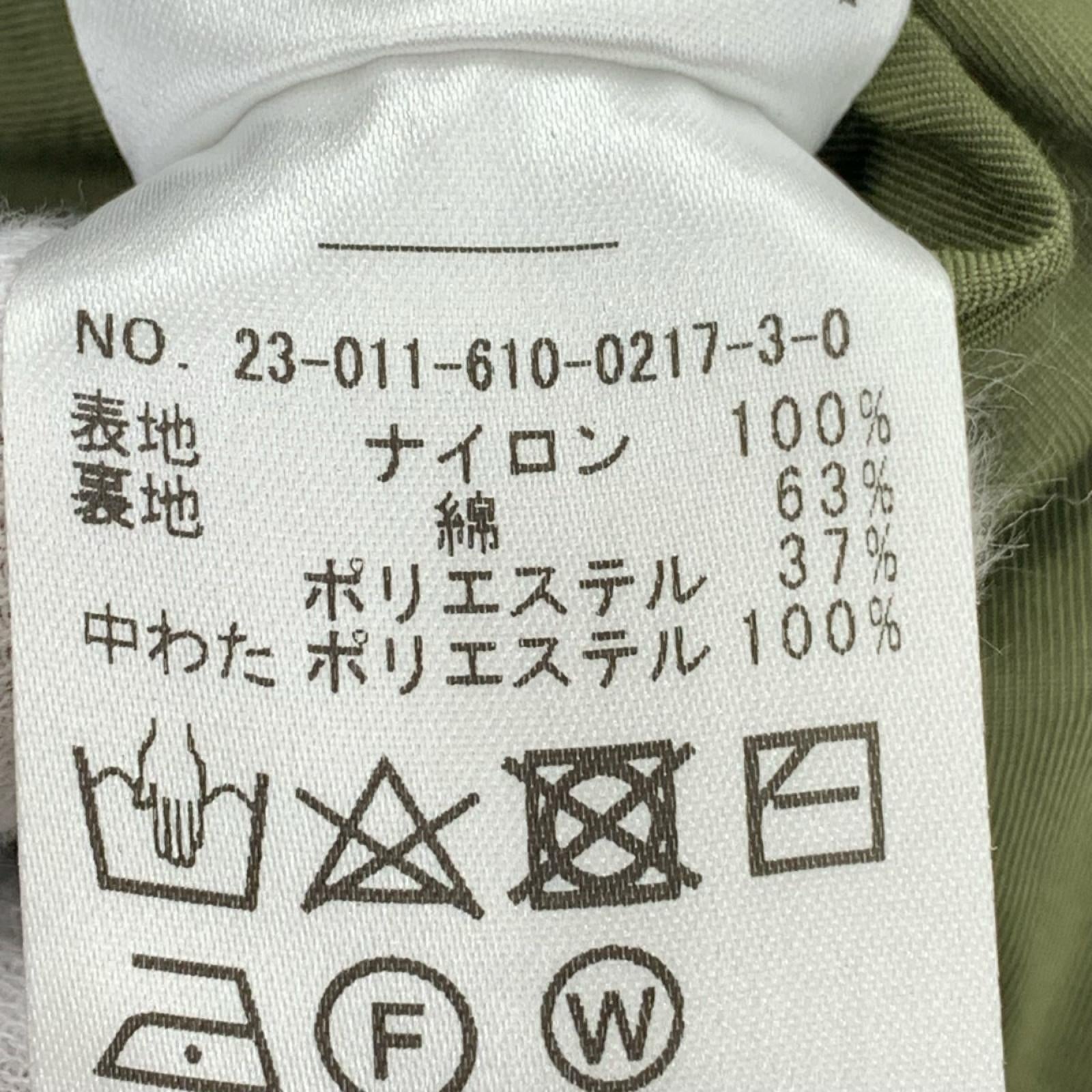 ダウンベスト ダウンベスト カーキ (M) M カーキ