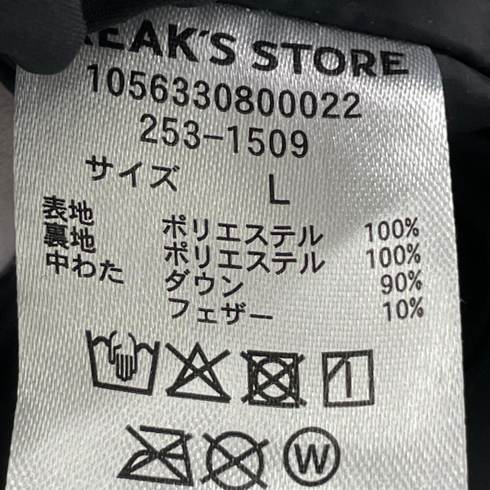 ダウンジャケット 別注 GORE-TEX WINDSTOPPER SNAP DOWN JACKET